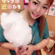 ヒメ日記 2025/11/28 08:11 投稿 近藤ひろ クラブ華