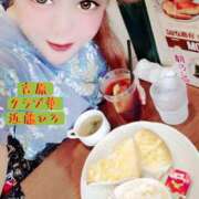 ヒメ日記 2025/11/28 11:09 投稿 近藤ひろ クラブ華