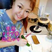 ヒメ日記 2025/11/29 10:46 投稿 近藤ひろ クラブ華