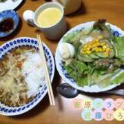 ヒメ日記 2025/11/29 11:59 投稿 近藤ひろ クラブ華