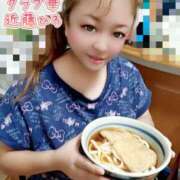 ヒメ日記 2025/11/29 13:12 投稿 近藤ひろ クラブ華