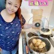 ヒメ日記 2025/11/30 11:43 投稿 近藤ひろ クラブ華