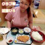 ヒメ日記 2025/12/01 21:55 投稿 近藤ひろ クラブ華