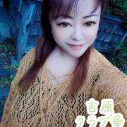 ヒメ日記 2025/12/03 07:39 投稿 近藤ひろ クラブ華