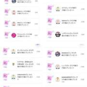 ヒメ日記 2025/12/04 23:39 投稿 近藤ひろ クラブ華