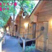 ヒメ日記 2025/12/04 23:53 投稿 近藤ひろ クラブ華