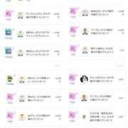 ヒメ日記 2025/12/06 10:18 投稿 近藤ひろ クラブ華