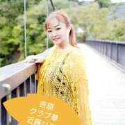 ヒメ日記 2025/12/06 20:56 投稿 近藤ひろ クラブ華