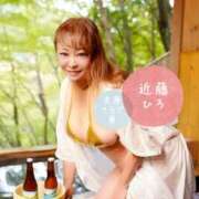 ヒメ日記 2025/12/09 16:00 投稿 近藤ひろ クラブ華