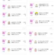 ヒメ日記 2025/12/10 00:25 投稿 近藤ひろ クラブ華