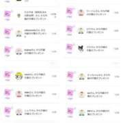 ヒメ日記 2025/12/13 01:29 投稿 近藤ひろ クラブ華