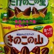 ヒメ日記 2025/12/13 07:39 投稿 近藤ひろ クラブ華