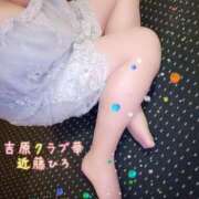 ヒメ日記 2025/12/13 14:59 投稿 近藤ひろ クラブ華