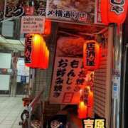 ヒメ日記 2025/12/14 17:01 投稿 近藤ひろ クラブ華