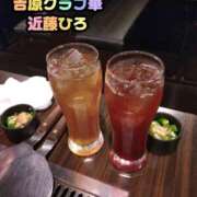 ヒメ日記 2025/12/14 17:33 投稿 近藤ひろ クラブ華
