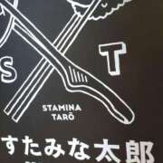 ヒメ日記 2025/12/16 12:57 投稿 近藤ひろ クラブ華