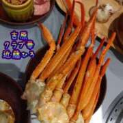 ヒメ日記 2025/12/16 13:46 投稿 近藤ひろ クラブ華