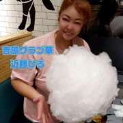 ヒメ日記 2025/12/16 16:48 投稿 近藤ひろ クラブ華