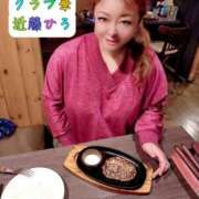 ヒメ日記 2025/12/16 18:51 投稿 近藤ひろ クラブ華