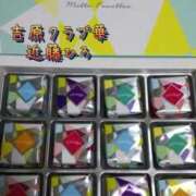 ヒメ日記 2025/12/16 21:58 投稿 近藤ひろ クラブ華