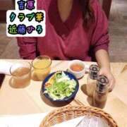 ヒメ日記 2025/12/17 07:09 投稿 近藤ひろ クラブ華