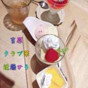 ヒメ日記 2025/12/17 09:23 投稿 近藤ひろ クラブ華