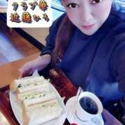 ヒメ日記 2025/12/17 10:27 投稿 近藤ひろ クラブ華