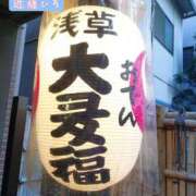 ヒメ日記 2025/12/18 13:18 投稿 近藤ひろ クラブ華