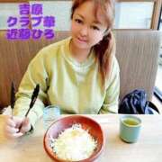 ヒメ日記 2025/12/19 08:20 投稿 近藤ひろ クラブ華