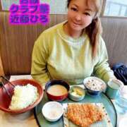 ヒメ日記 2025/12/19 09:24 投稿 近藤ひろ クラブ華