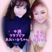 ヒメ日記 2025/12/21 22:06 投稿 近藤ひろ クラブ華