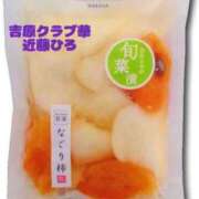 ヒメ日記 2025/12/22 22:40 投稿 近藤ひろ クラブ華