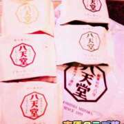 ヒメ日記 2025/12/23 10:46 投稿 近藤ひろ クラブ華