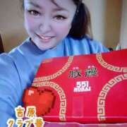 ヒメ日記 2025/12/23 23:15 投稿 近藤ひろ クラブ華