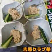 ヒメ日記 2025/12/23 23:39 投稿 近藤ひろ クラブ華