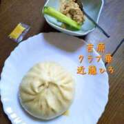 ヒメ日記 2025/12/23 23:53 投稿 近藤ひろ クラブ華