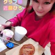 ヒメ日記 2025/12/25 11:16 投稿 近藤ひろ クラブ華