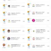 ヒメ日記 2025/12/26 22:30 投稿 近藤ひろ クラブ華