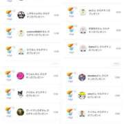 ヒメ日記 2025/12/26 23:27 投稿 近藤ひろ クラブ華