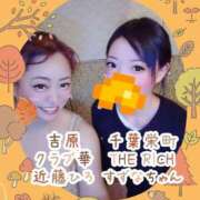 ヒメ日記 2025/12/27 14:36 投稿 近藤ひろ クラブ華