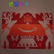 ヒメ日記 2025/12/27 15:12 投稿 近藤ひろ クラブ華