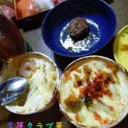 ヒメ日記 2025/12/27 20:03 投稿 近藤ひろ クラブ華