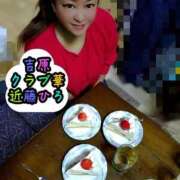 ヒメ日記 2025/12/27 21:26 投稿 近藤ひろ クラブ華