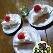 ヒメ日記 2025/12/27 21:50 投稿 近藤ひろ クラブ華