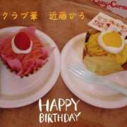 ヒメ日記 2025/12/28 15:54 投稿 近藤ひろ クラブ華