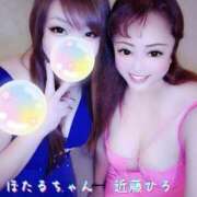 ヒメ日記 2025/12/28 16:40 投稿 近藤ひろ クラブ華