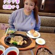 ヒメ日記 2025/12/29 07:37 投稿 近藤ひろ クラブ華