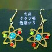 ヒメ日記 2025/12/31 07:07 投稿 近藤ひろ クラブ華