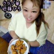 ヒメ日記 2026/01/04 17:51 投稿 近藤ひろ クラブ華