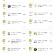 ヒメ日記 2026/01/04 22:37 投稿 近藤ひろ クラブ華